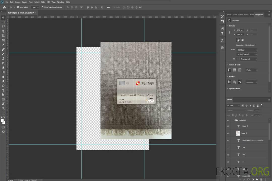 Photolook de la carte de débit visa de la Banque de développement de la Chine template Photolook de la carte de débit visa de la Banque de développement de la Chine template